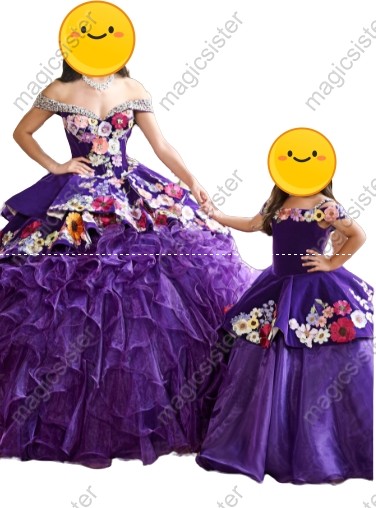 Mini Quinceanera Dress