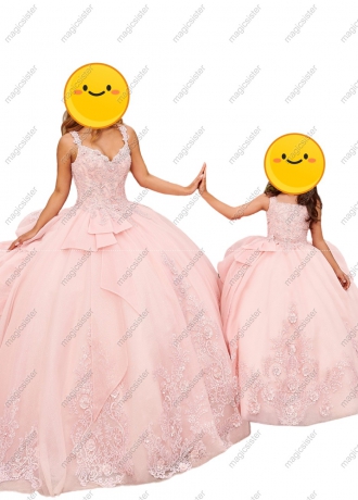 Blush Mini Quinceanera Dress
